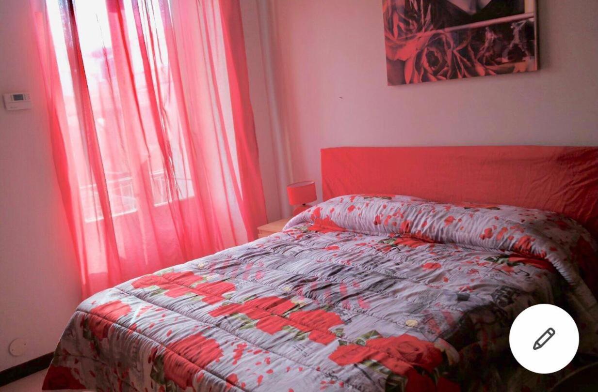 Romamor Bagian luar foto